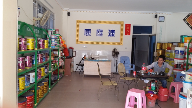电白陈总3.jpg